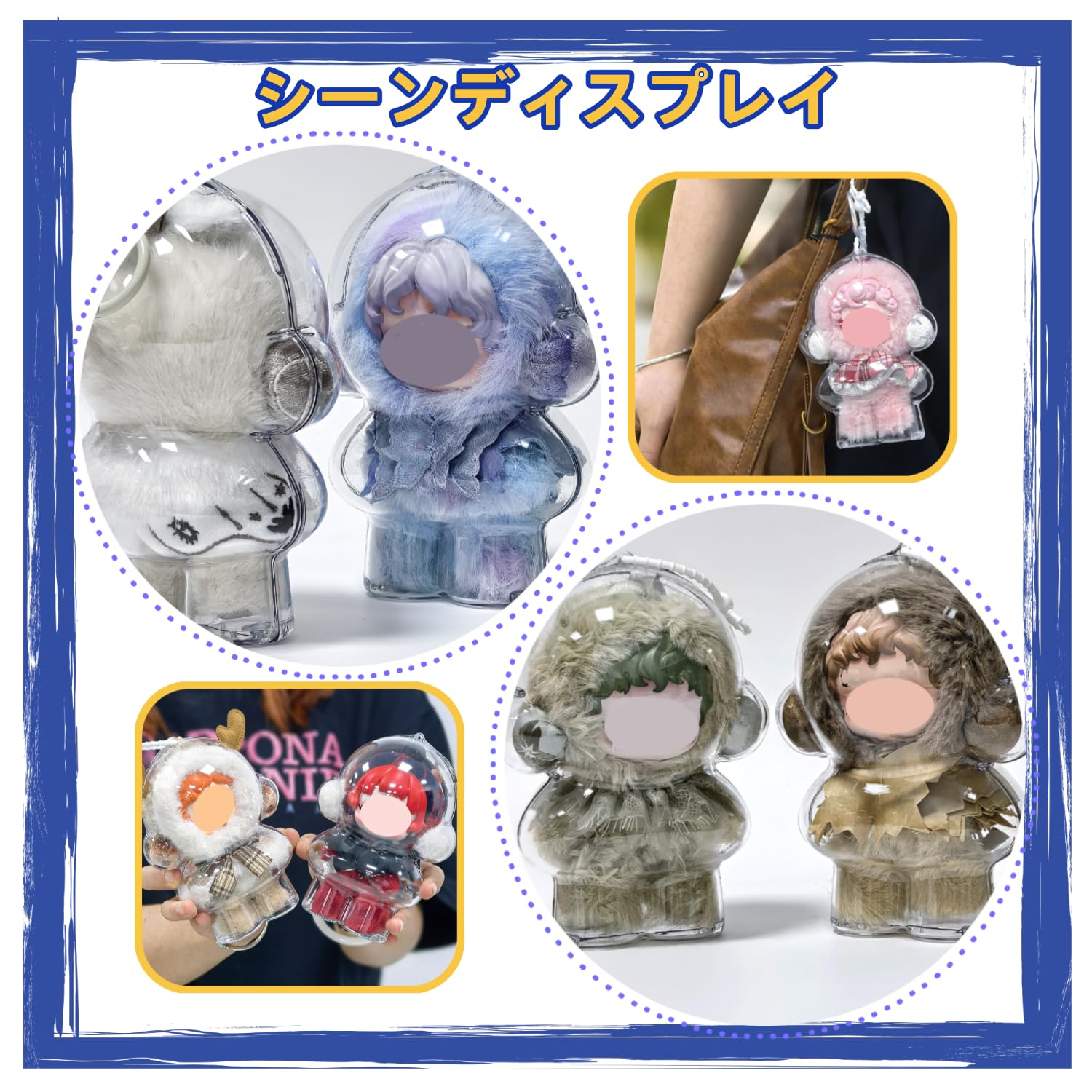 Amazon.co.jp: SKULLPANDA You Found Me!（一部）＆Winter／L